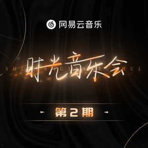 成人免费无码视频
