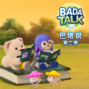 成人免费无码视频
