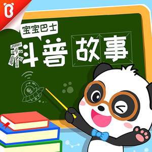 成人免费无码视频
