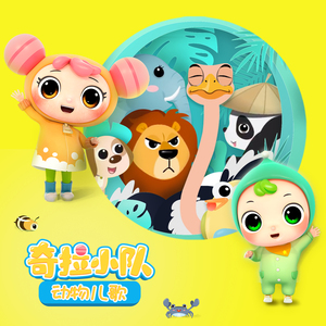 成人免费无码视频
