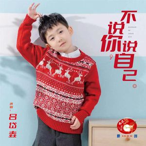 成人免费无码视频
