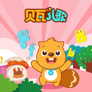 成人免费无码视频
