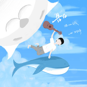 成人免费无码视频
