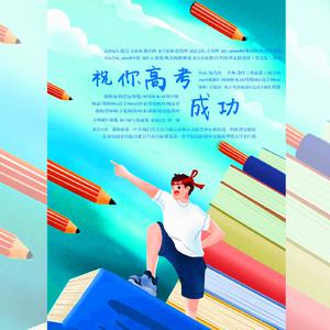 成人免费无码视频
