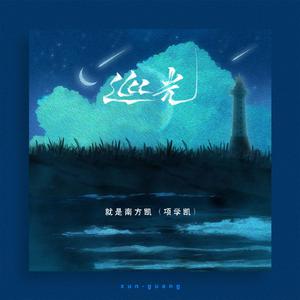 成人免费无码视频
