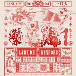 成人免费无码视频
