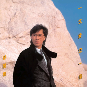 成人免费无码视频
