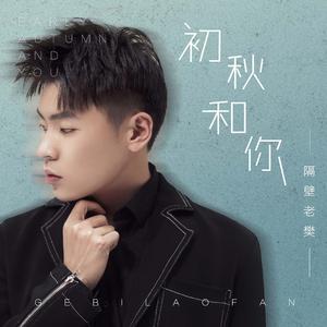 成人免费无码视频
