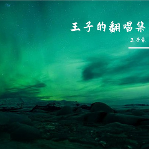 成人免费无码视频
