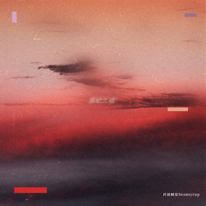 成人免费无码视频
