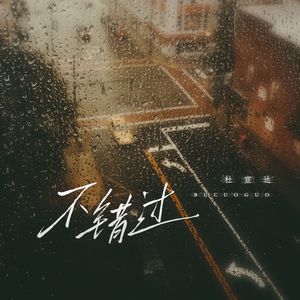 成人免费无码视频
