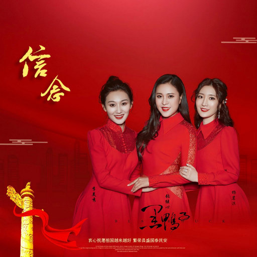 成人免费无码视频
